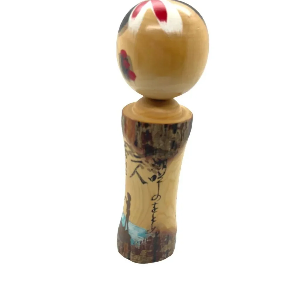Kokeshi Doll 8.5